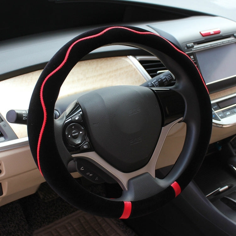 Colorful Plush Grips