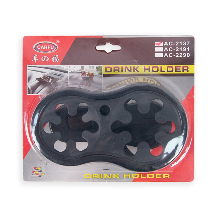 CARFU AC-2137 Car Air Conditioner Outlet Water Cup Holder