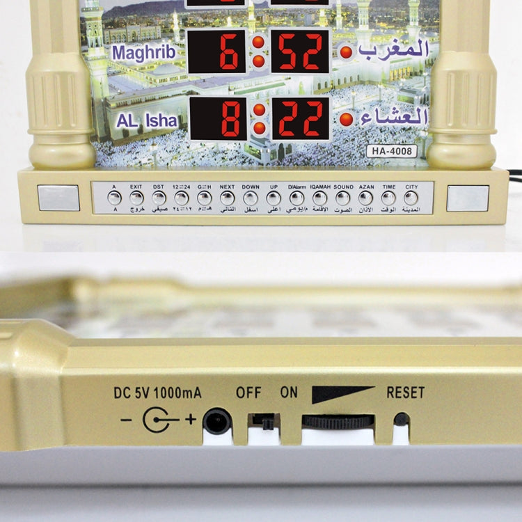 LCD Display Muslim AZAN Clock Prayer Church Alarm Clock, EU Plug
