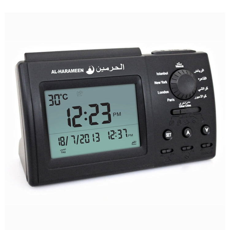 LCD Display Muslim AZAN Clock Arab Desktop Alarm Clock