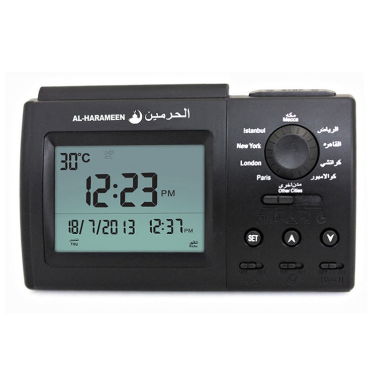 LCD Display Muslim AZAN Clock Arab Desktop Alarm Clock