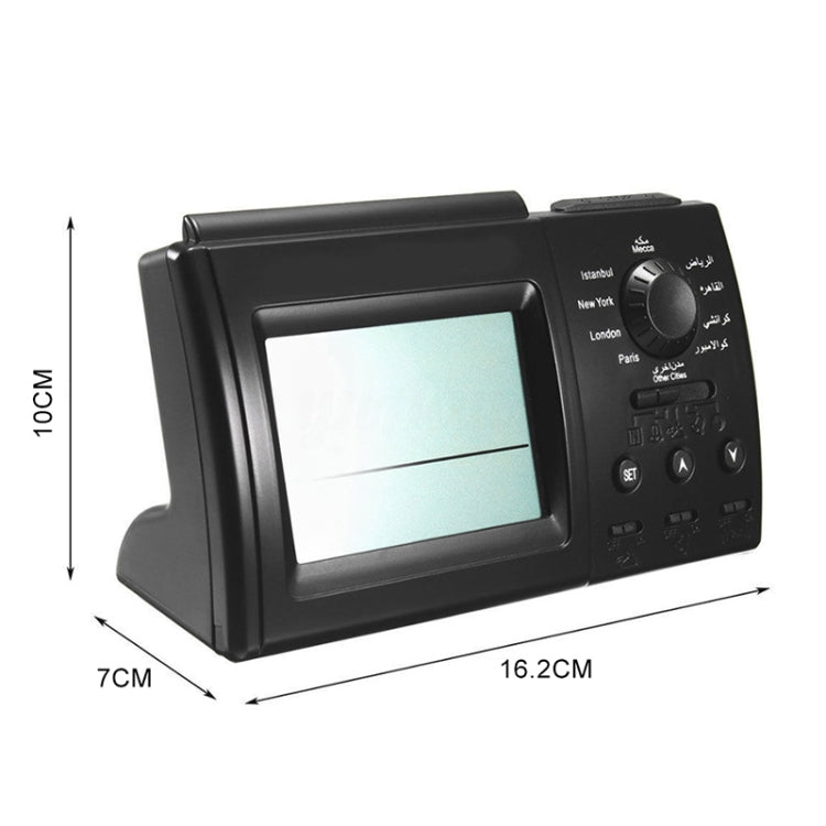 LCD Display Muslim AZAN Clock Arab Desktop Alarm Clock