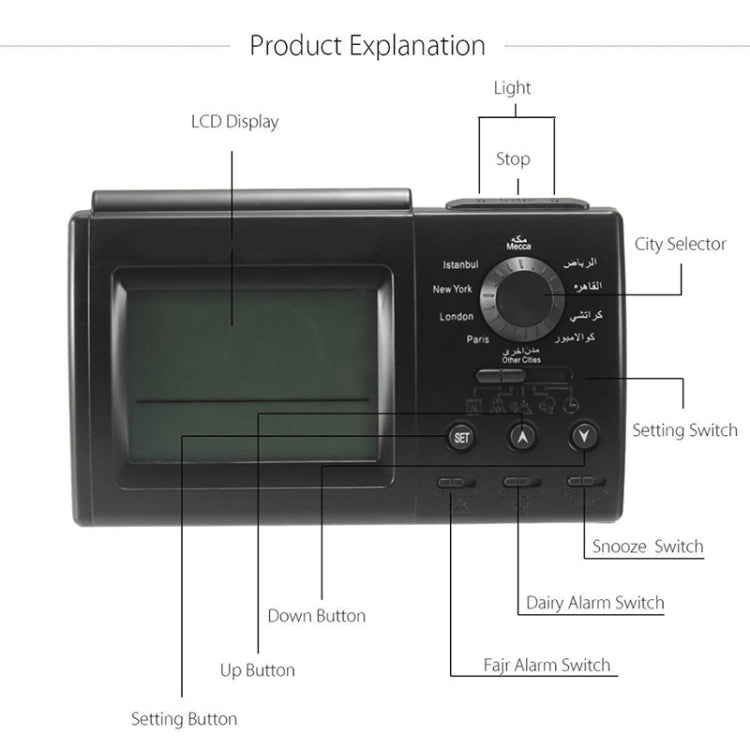 LCD Display Muslim AZAN Clock Arab Desktop Alarm Clock