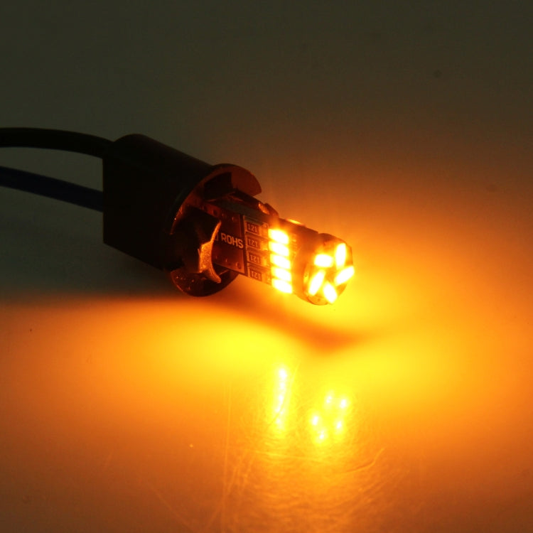 2 PCS DC 12V 2W 240LM 5500K T10-4014-15SMD Car Width Lamp Clearance Light Parking Lights