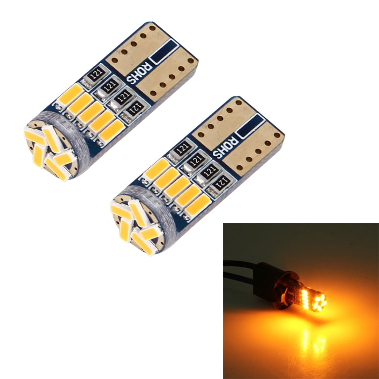 2 PCS DC 12V 2W 240LM 5500K T10-4014-15SMD Car Width Lamp Clearance Light Parking Lights