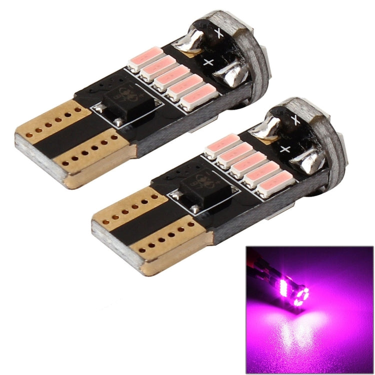2 PCS DC 12V 2W 240LM 5500K T10-4014-15SMD Car Width Lamp Clearance Light Parking Lights