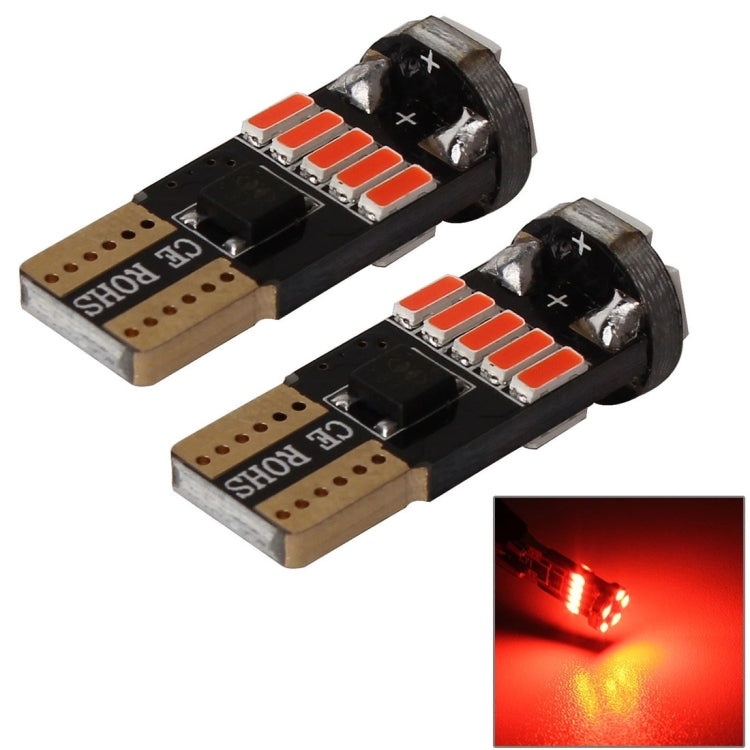 2 PCS DC 12V 2W 240LM 5500K T10-4014-15SMD Car Width Lamp Clearance Light Parking Lights