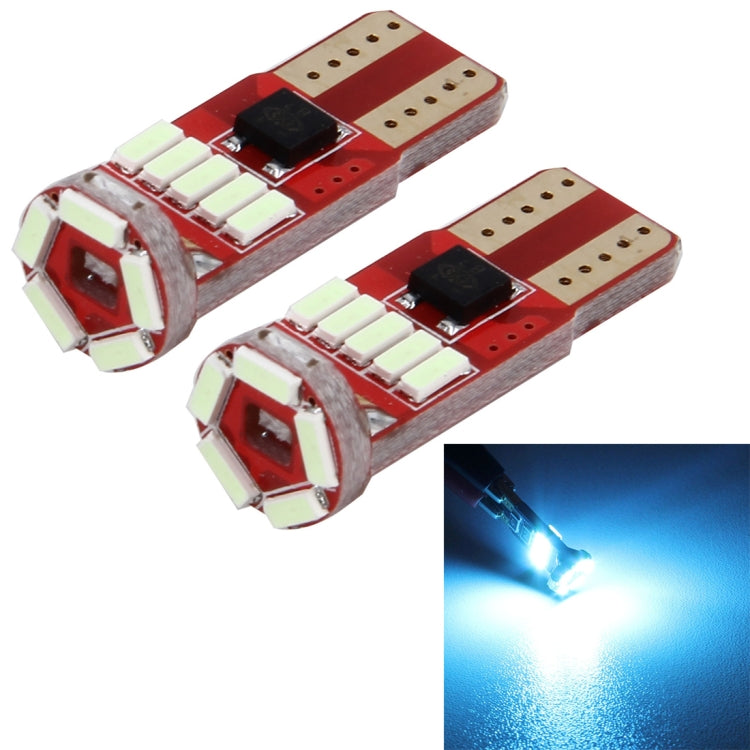 2 PCS DC 12V 2W 240LM 5500K T10-4014-15SMD Car Width Lamp Clearance Light Parking Lights