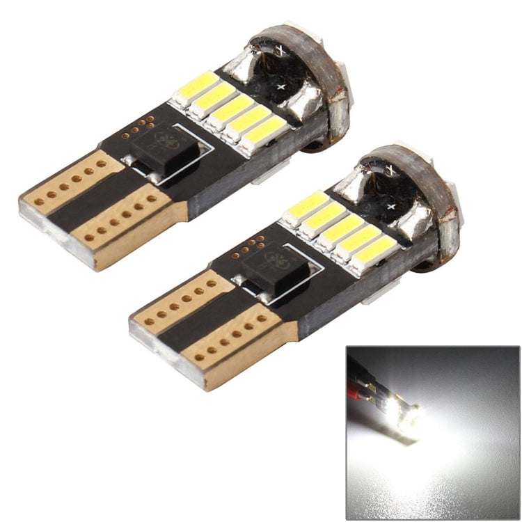 2 PCS DC 12V 2W 240LM 5500K T10-4014-15SMD Car Width Lamp Clearance Light Parking Lights