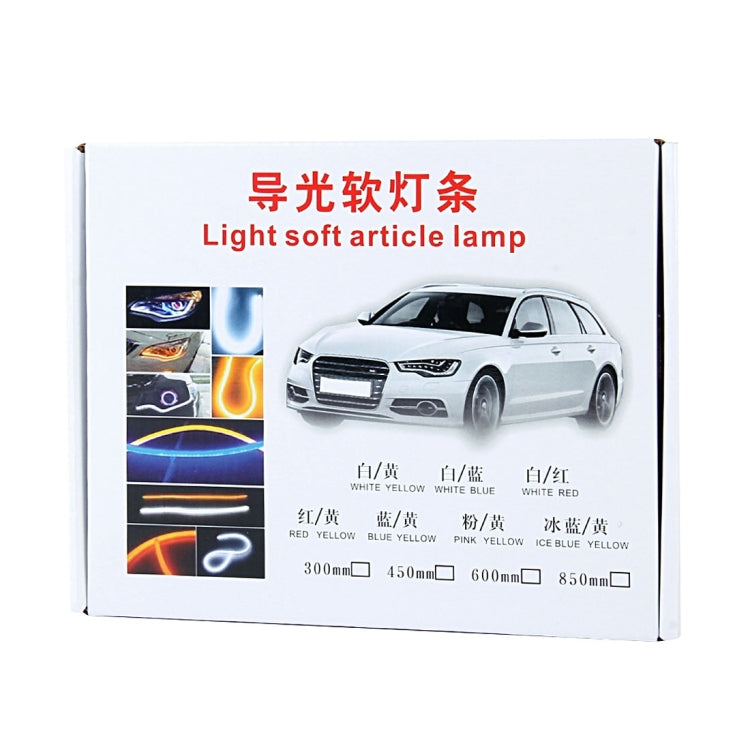 2 PCS 12V 30cm Car Daytime Running Lights Soft Article Lamp