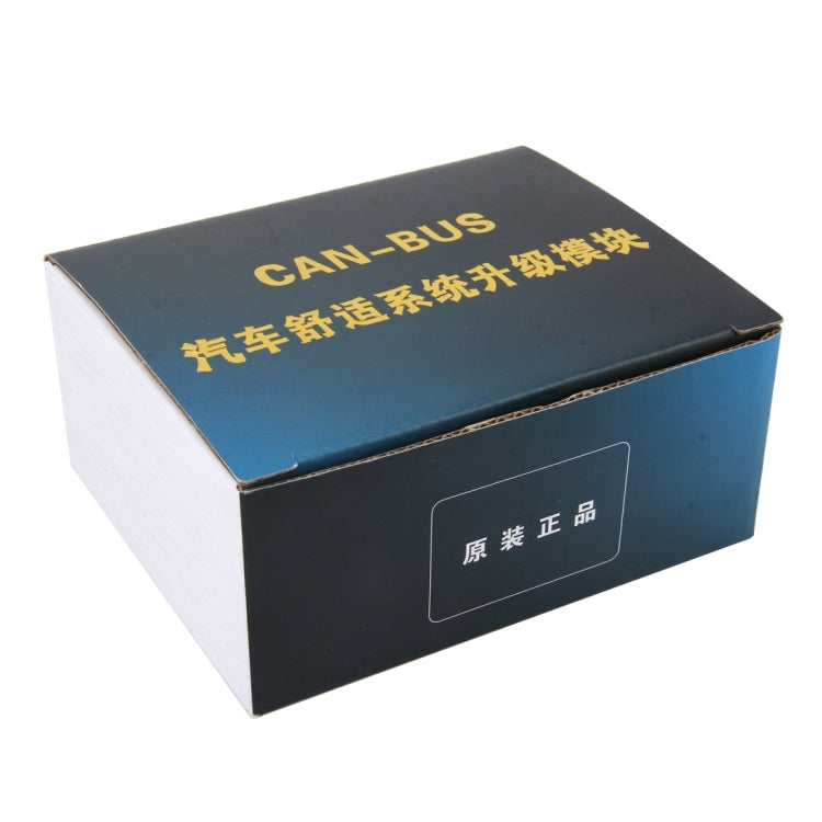 Portable OBD Canbus Door Lock / Speed Lock Car Safety Door Lock & Unlock OBD Module for 2014-2015 BMW 1 Series and 3 Series