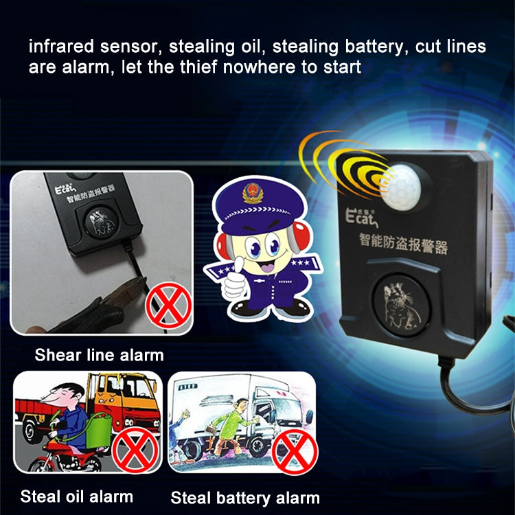 Ecat T3 Oil Fuel Truck Tank Burglar Alarm Remote Control Car Anti-theft System with Double Siren