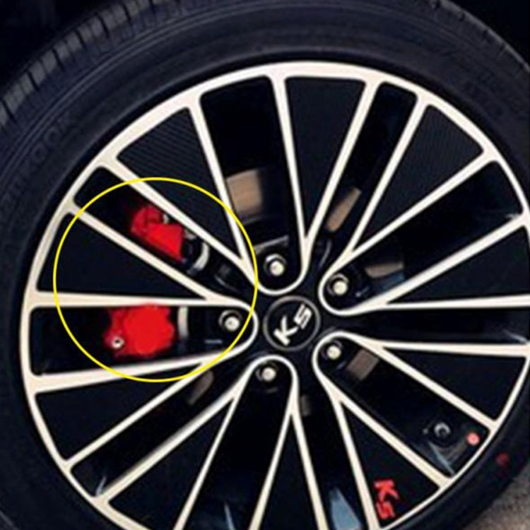 2 PCS High Performance Brake Decoration Caliper Cover Small Size