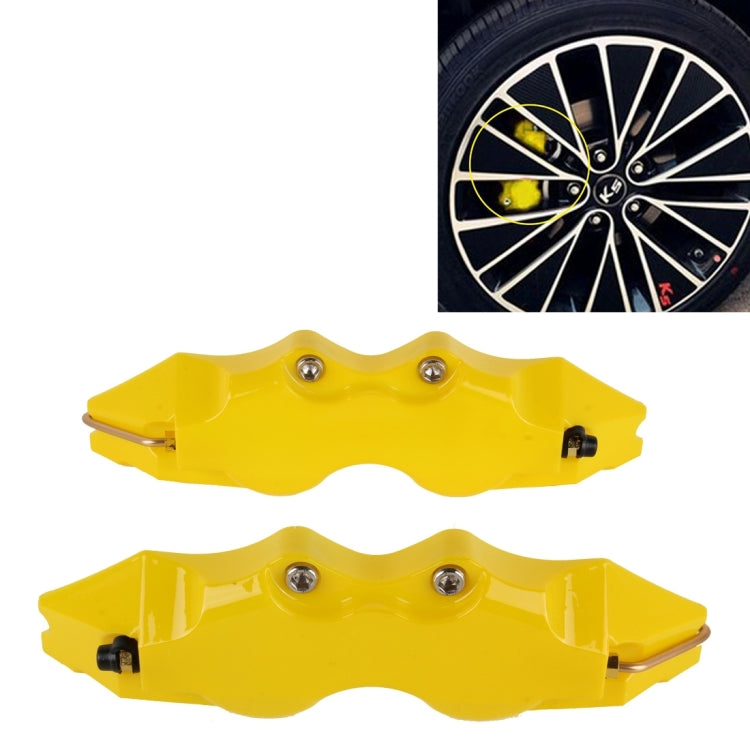 2 PCS High Performance Brake Decoration Caliper Cover Small Size