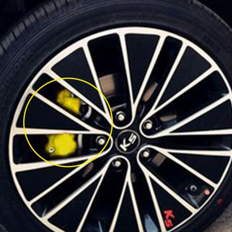 2 PCS High Performance Brake Decoration Caliper Cover Small Size