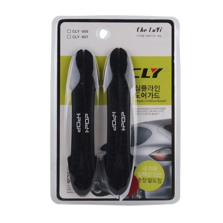 4 PCS Car Silicone Anti-collision Sticker(Black)