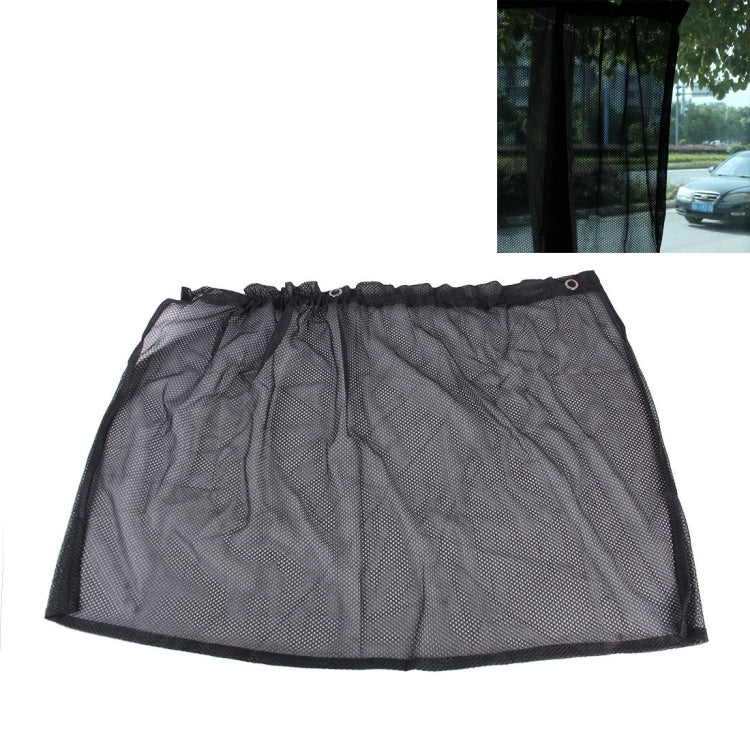 2PCS Suction Cup Mesh Window Curtains Car Sun Shade 46 cm x 44 cm