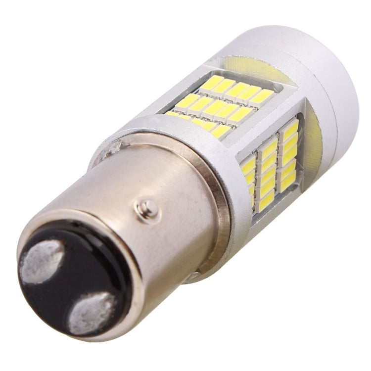 2 PCS  1157 10W 1080LM White Light 81 LED SMD 4014 Canbus Car Brake Light Tail Light Bulb, DC 12V