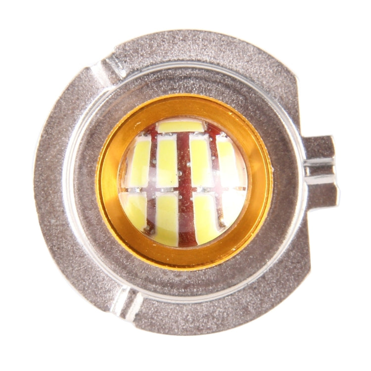 2 PCS  9005 6W 540LM Cool White Light 60 LED SMD 4014 Car Fog Light Bulb, DC 12V