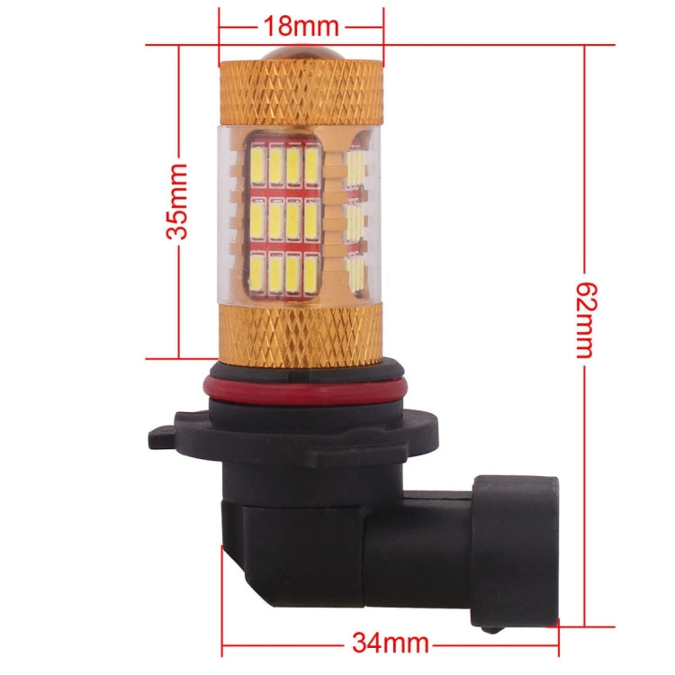 2 PCS  9005 6W 540LM Cool White Light 60 LED SMD 4014 Car Fog Light Bulb, DC 12V