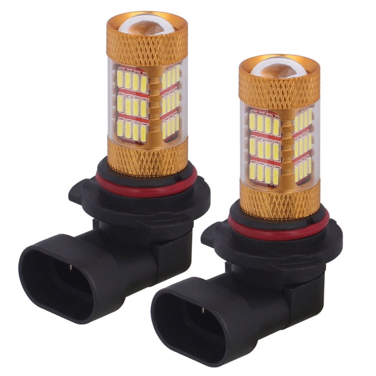 2 PCS  9006 HB4 6W 540LM  White Light 60 LED SMD 4014 Car Fog Light Bulb, DC 12V