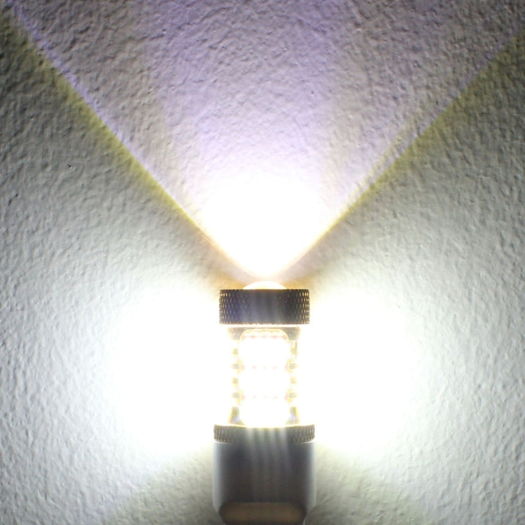 2 PCS  9006 HB4 6W 540LM  White Light 60 LED SMD 4014 Car Fog Light Bulb, DC 12V