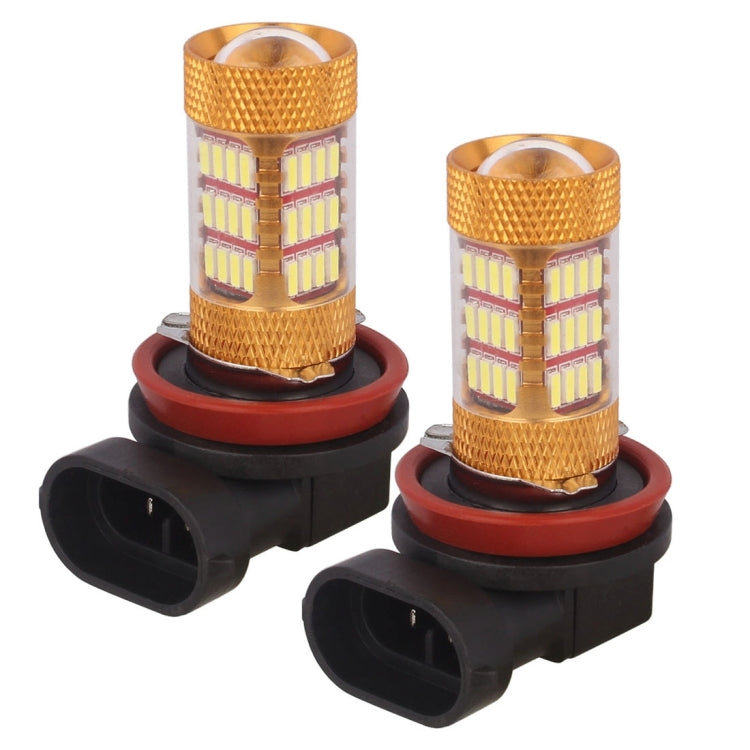 2 PCS  H11 6W 540LM  White Light 60 LED SMD 4014 Car Fog Light Bulb, DC 12V