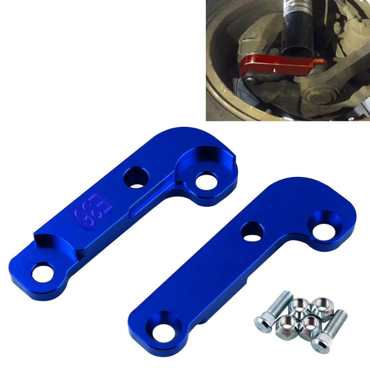 Increase The Corner 25 Percent Drift Lock Extension Arm Suitable for BMW M3 E36
