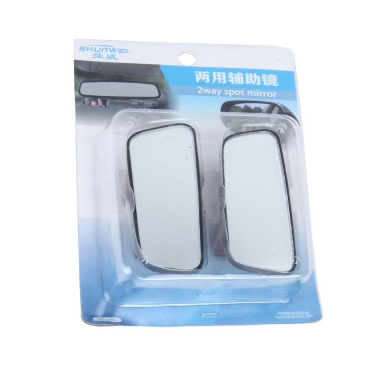 2 PCS SHUNWEI SD-2407 Adjustable Car Blind Spot Mirror Rear View Mirror Decoration With Double-sided Adhesive Rearview Mirror 360 Degree Rotate