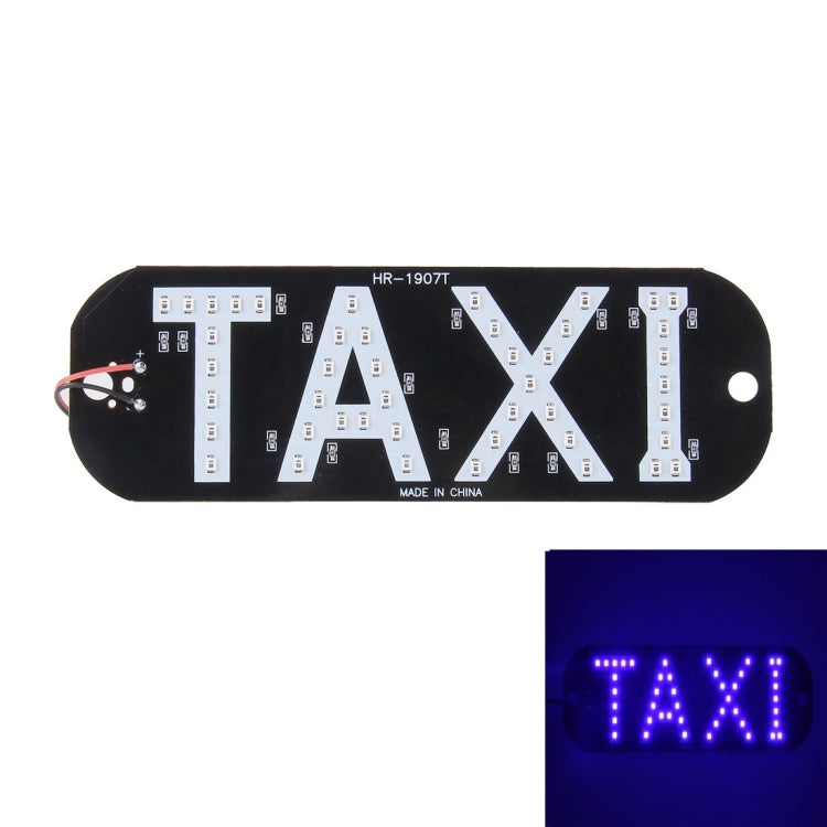 HR-1907T 3W Taxi Dome Lamp With 45 LED Lights, DC 12V