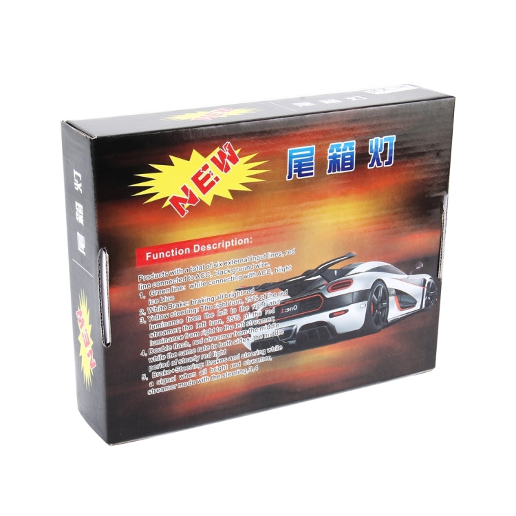 0.9m Car Auto Waterproof Universal Rear Ice Blue Tail Box Lights Brake Light Red Light Turn Signal Flowing Light LED Lamp Strip Tail Decoration