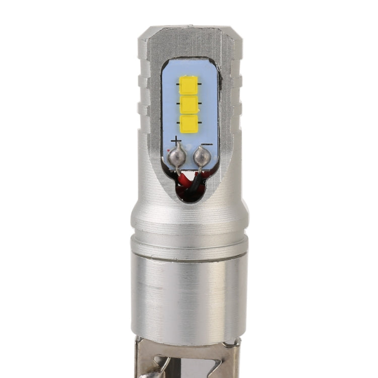2 PCS H3 DC12V / 4.5W / 6000K / 360LM Car LED Fog Light with 6 CSP Lamp Beads, White Light