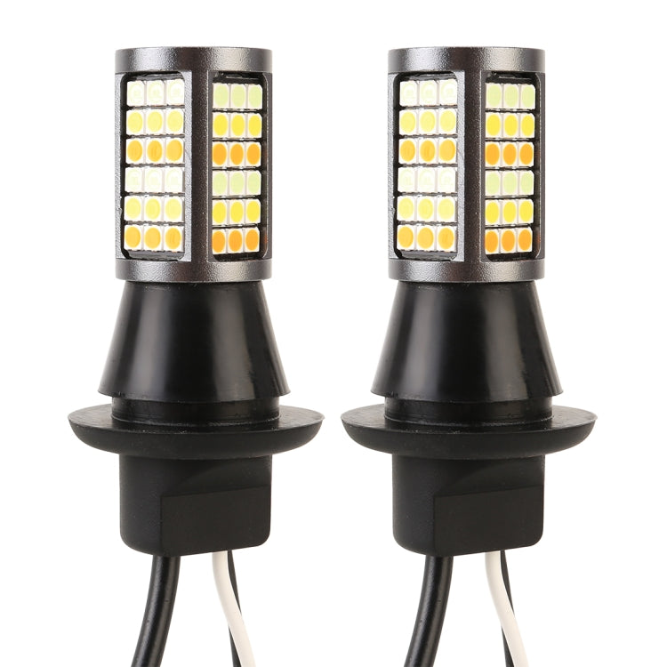 1156/BA15S DC12V 3.7W 81 SMD-3030-LEDs Three Color Car DRL&Turn Light, Length: 2m