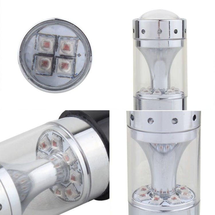 2 PCS 7440 60W 1200 LM 6000K Car Auto Brake Lights Turn Light Backup Light with 12 CREE XB-D Lamps, DC 12V (White Light)