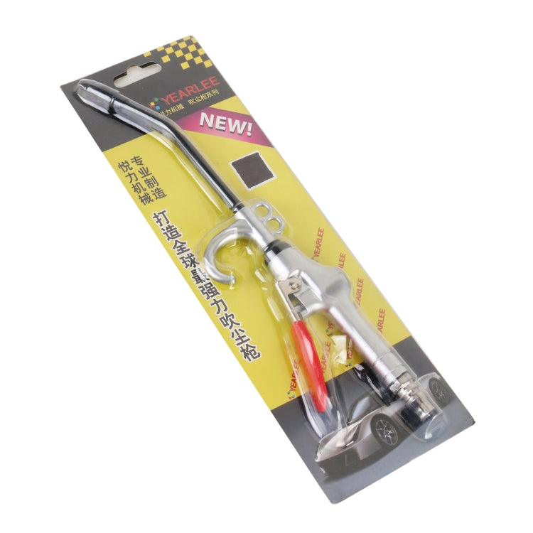 Car Metal Cleaning Dust Removing Gun Strong Blow Dust Gun
