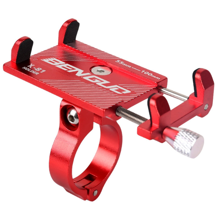 Motorcycle Handlebar Aluminum Alloy Phone Bracket