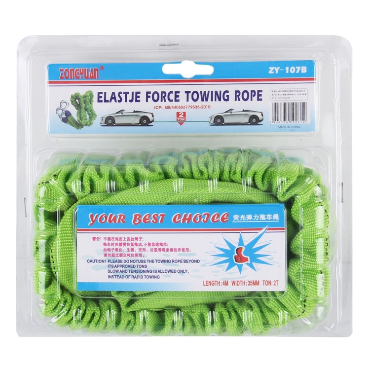ZONGYUAN ZY-107B 4m×3.5cm 2 Ton Car Elastic Force Towing Rope Straps with Two Hooks High Strength Cable Cord Heavy Duty Recovery Securing Accessories for Cars Trucks