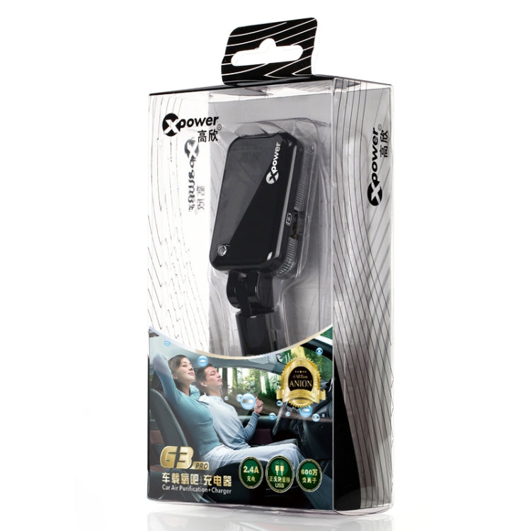 XPower G3 Car Air Purifier Negative Ions Air Cleaner + 3.4A Dual USB Quick Charger