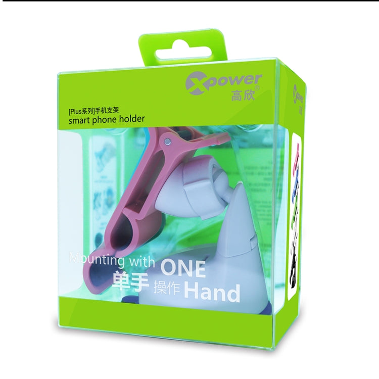 XPower L2 Car Multi-functional 360 Degree Car Mount Phone Holder