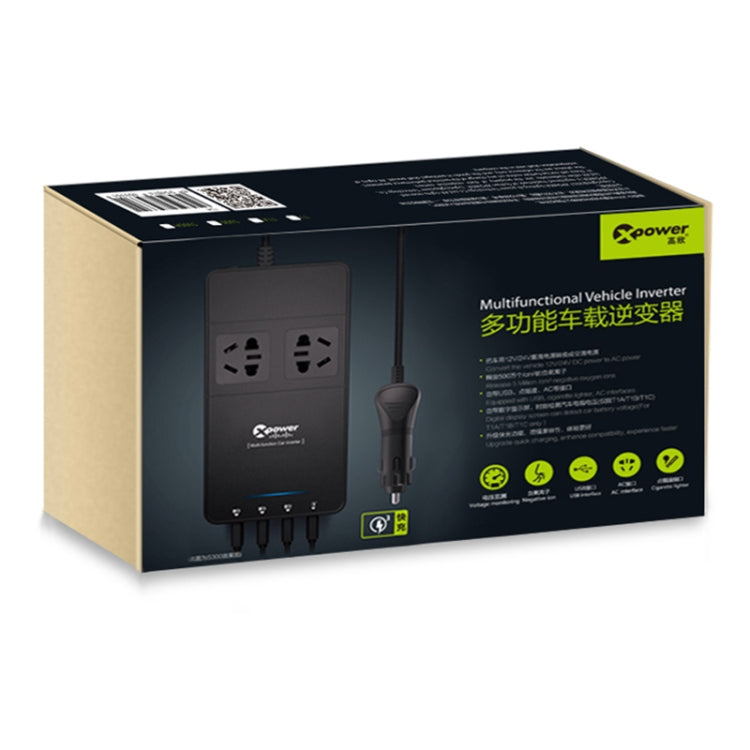 XPower T1 250W DC 12V to AC 220V Car Multi-functional Power Inverter 4 USB Ports 8.0A Charger Adapter + Negative Ions Air Cleaner