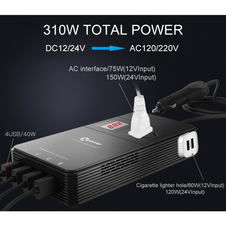 XPower T1C 310W DC 12V to AC 120V / DC 24V to AC 220V Car Multi-functional Digital Display Power Inverter 4 USB Ports 8.0A Charger Adapter + Negative Ions Air Cleaner