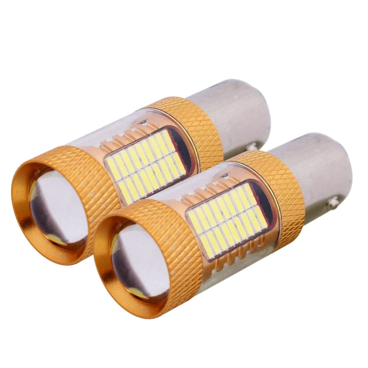 2 PCS 1157 5W 540LM White Light 81 SMD 4014 LED Car Brake Light Tail Light Bulb, DC 12V(White Light)