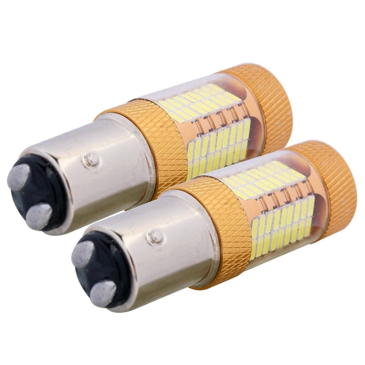 2 PCS 1157 5W 540LM White Light 81 SMD 4014 LED Car Brake Light Tail Light Bulb, DC 12V(White Light)