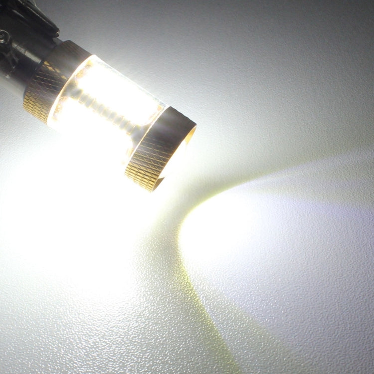 2 PCS 1157 5W 540LM White Light 81 SMD 4014 LED Car Brake Light Tail Light Bulb, DC 12V(White Light)