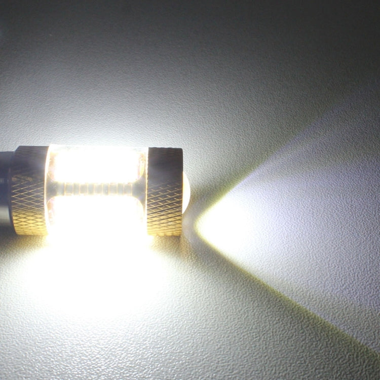 2 PCS 1157 5W 540LM White Light 81 SMD 4014 LED Car Brake Light Tail Light Bulb, DC 12V(White Light)