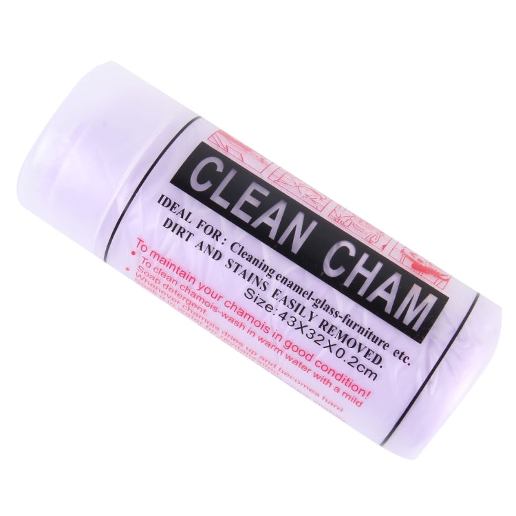 Car Multi-function Super Absorption Clean Cham,Size 43 x 32 x 0.2cm,Random Color Delivery