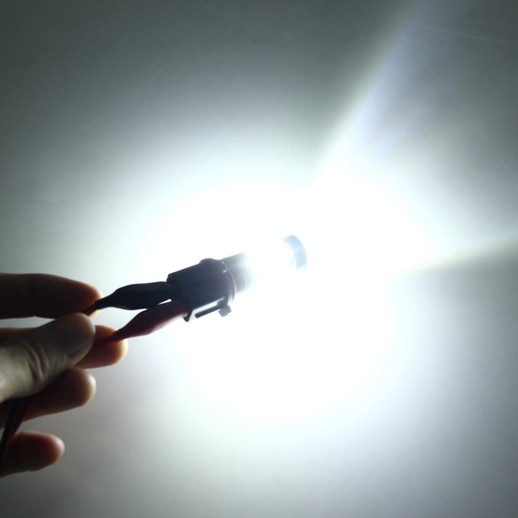 880 50W 500 LM 6000K Car Fog Light with 16 CREE Lamps, DC 12V-24V(White Light)