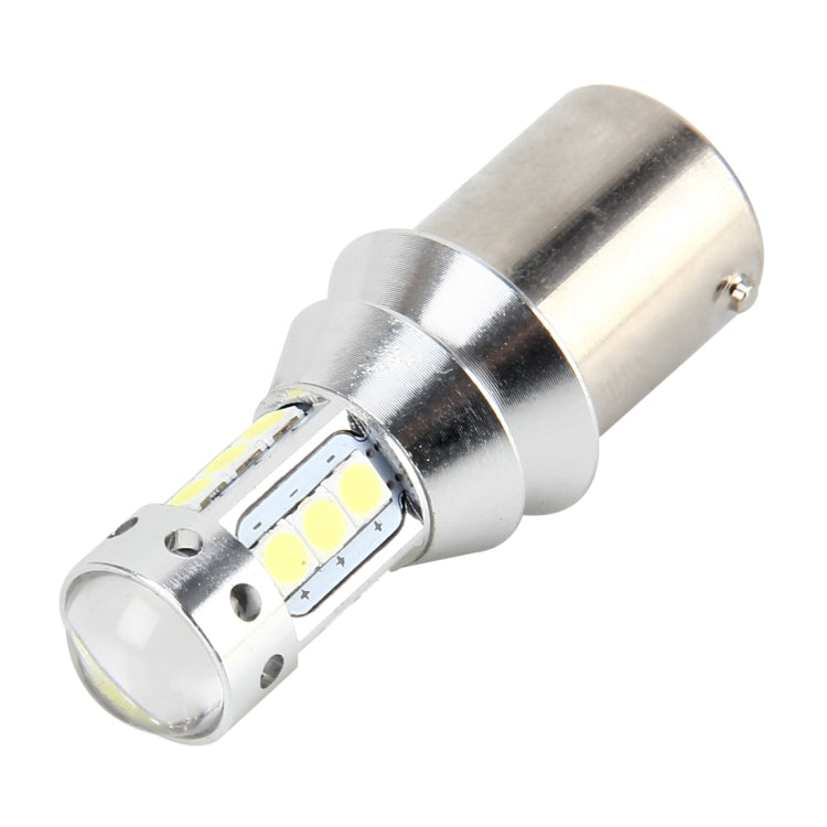 1156/BA15S 50W 500 LM 6000K Car Auto Turn Light  Backup Light Reversing Lights with 16 CREE Lamps, DC 12-24V(White Light)