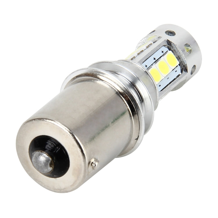 1156/BA15S 50W 500 LM 6000K Car Auto Turn Light  Backup Light Reversing Lights with 16 CREE Lamps, DC 12-24V(White Light)