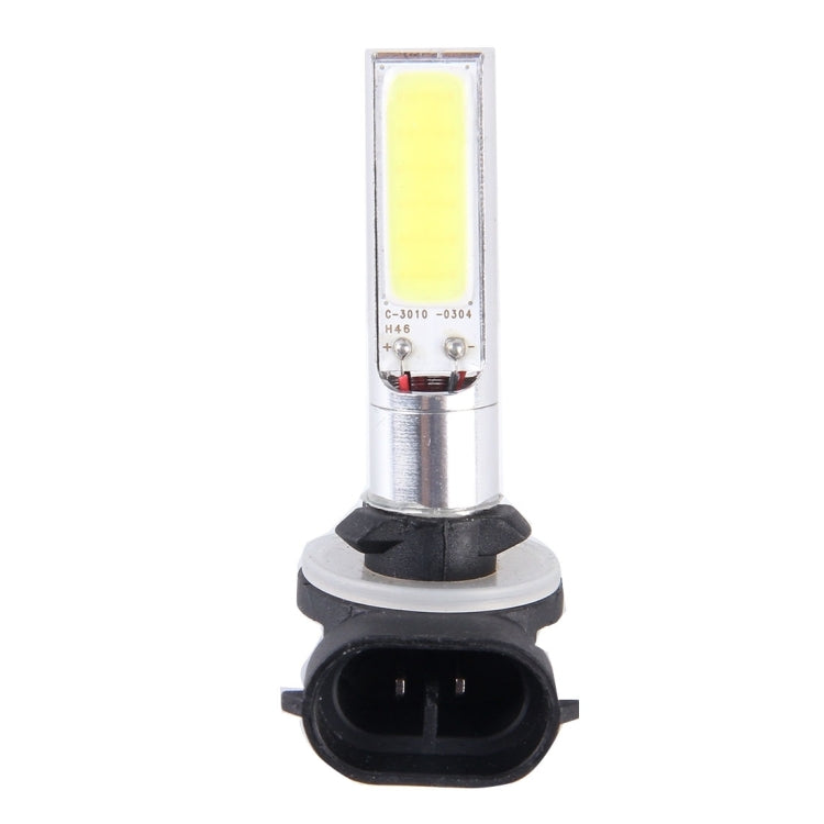 2PCS 881 10W 700 LM 6500K White Light Car Fog Light with COB Lamp, DC 12V